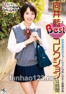 TSMS-063