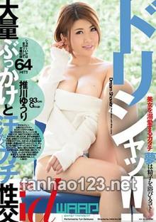 WDI-068