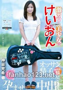 YMDD-134