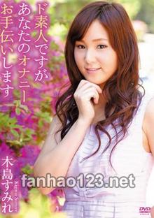 ZSAP-0041